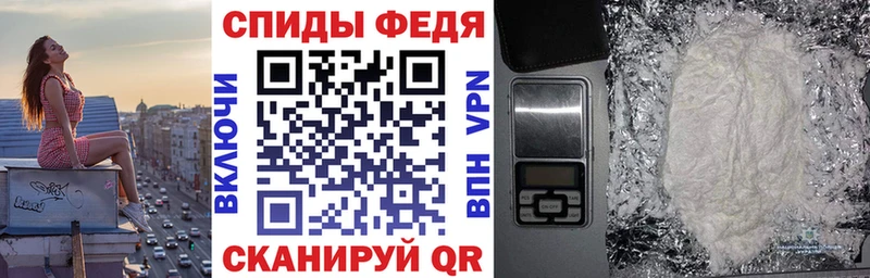 Amphetamine VHQ  купить   Кодинск 