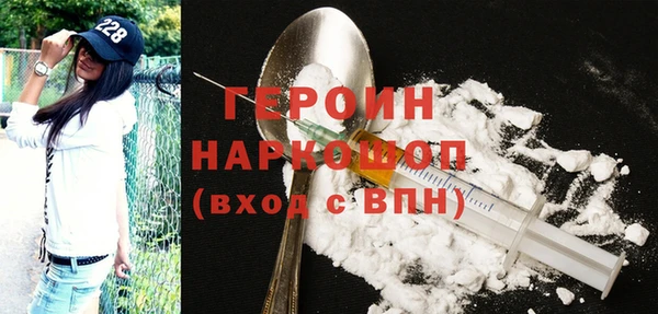 эйфоретик Бугульма