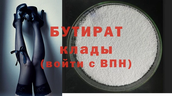 хмурый Богданович