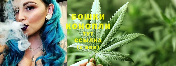 эйфоретик Бугульма